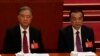 Analysts Discuss China Coup That Wasn't