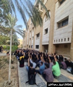 دانشگاه علوم پزشکی بوشهر، تحصن دانشجویان، دوشنبه ۹ آبان ۱۴۰۱
