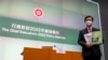 香港特首李家超在香港立法会发表他上任后的第一个施政报告。（2022年10月19日）