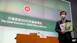 香港特首李家超在香港立法会发表他上任后的第一个施政报告。（2022年10月19日）