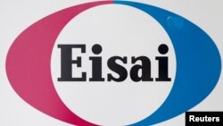 FILE:: The logo of Eisai displayed at the company headquarters in Tokyo, Japan, March 8, 2018.