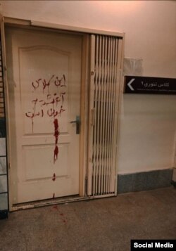 اعتراضات سراسری ایران، دانشگاه الزهرا، ۱۷ مهر ۱۴۰۱