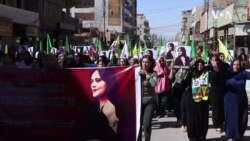 Կանայք Սիրիայում բողոքի ցույցի են դուրս եկել՝ դատապարտելու 22-ամյա քուրդ կնոջ սպանությունը ոչ պատշաճ հագուստ կրելու պատճառով