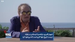 شهیار قنبری، ترانه‌سرا: ایستادن در طرف درست تاریخ تنها کاری است که می‌شود کرد