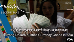 ཨ་སྒོར་གྱི་འཛའ་ཐང་འཕར་ཏེ་ཨེ་ཤི་ཡར་དཀའ་ངལ།