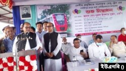 দিনাজপুরের পাবর্তীপুর রেলওয়ে স্টেশনে ডেমু ট্রেনের চলাচল উদ্বোধনী অনুষ্ঠানে রেলমন্ত্রী নুরুল ইসলাম সুজন।