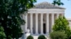 Arhiva: Vrhovni sud SAD, fotografisan 14. jula 2022. godine.