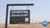 South African Mining Industries Turn to Renewables