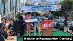 San Francisco street renamed after Vicha Ratanapakdee