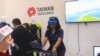 An attendee rides a VR-equipped SOLE Fitness spin bike during the opening of the first-ever Taiwan Expo USA in Washington, D.C., on Oct. 13, 2022. (Photo: Business Wire via AP)