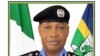 IGP Alkali Baba Usman