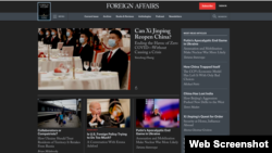 A portion of the Foreign Affairs home page.