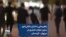 راهپیمایی دختران دانش‌آموز بدون حجاب اجباری در مریوان - کردستان
