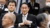 日本首相岸田文雄2024年4月23日在东京出席一场活动。（路透社）