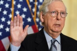 Senator Partai Republik, Mitch McConnell