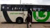 محدودیت اسرائیل برای سفر کارگران فلسطینی با اتوبوس «نژاد پرستانه» توصیف شد