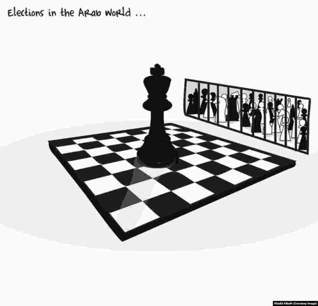 A cartoon by Sudanese artist Khalid Albaih shows elections in the Arab world as a one-sided game of chess.