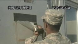 2011-12-13 美國之音視頻新聞: 奧巴馬與馬利基說美伊關係進入“新篇章”