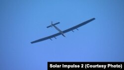 L'avion Solar Impulse 2 au-dessus de Lehigh Valley en Pennsylvanie