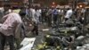 印度发生爆炸案 11人丧生