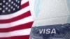 Nikoh evaziga Amerikaga viza: bir ayol taqdiri