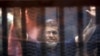 Egyptian Court Sentences Morsi, Others to Death