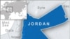 Jordan Sets Parliamentary Election for November 9