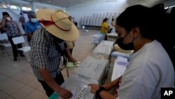 انتخابات روز یکشنبه شیلی