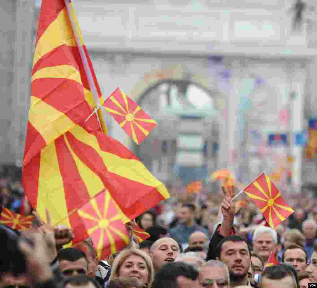 Граѓански марш во Скопје