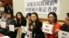 李明哲妻子：与群友分享台湾民主经验是无罪的