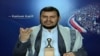 عبد المالک الحوثی، در حال ارائه نطقی تلویزیونی