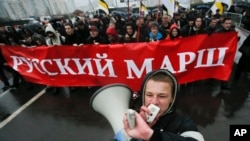 «Русский Марш», Москва, 4 ноября, 2013г.