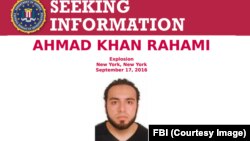 သံသယရှိသူ Ahmad Khan Rahami (Courtesy- FBI)