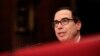 US Treasury's Mnuchin Extends Debt Limit Measure for Two Months