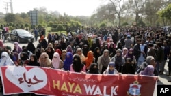 Students of Punjab University rally to condemn the Valentine celebration, in Lahore, Pakistan, Feb. 14, 2018. Pakistan's media regulatory authority, acting on a court order, instructed Feb. 8, 2018, that all news channels, radio stations and print media to refrain from promoting Valentine's Day.