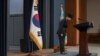 한국 통일부, “북한, 최순실 사건 연계해 선전·선동" 비난