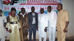 Bamako fereba