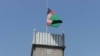افغانستان برای یک روز ماتم ملی اعلام کرد