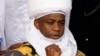 Sarkin Musulmi Muhammadu Sa'ad Abubakar