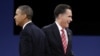 Obama, Romney ndërpresin fushatën 