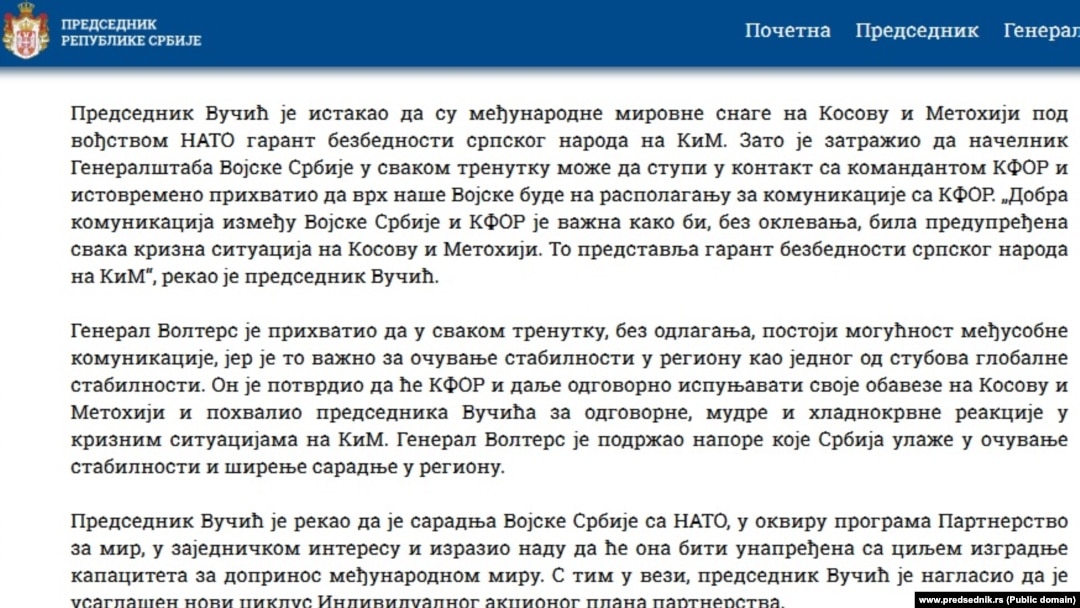 Saopštenje Predsedništva Srbije o poseti generala Toda Voltersa