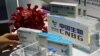 Dinilai 79% Efektif, Sinopharm Upayakan Otorisasi di China