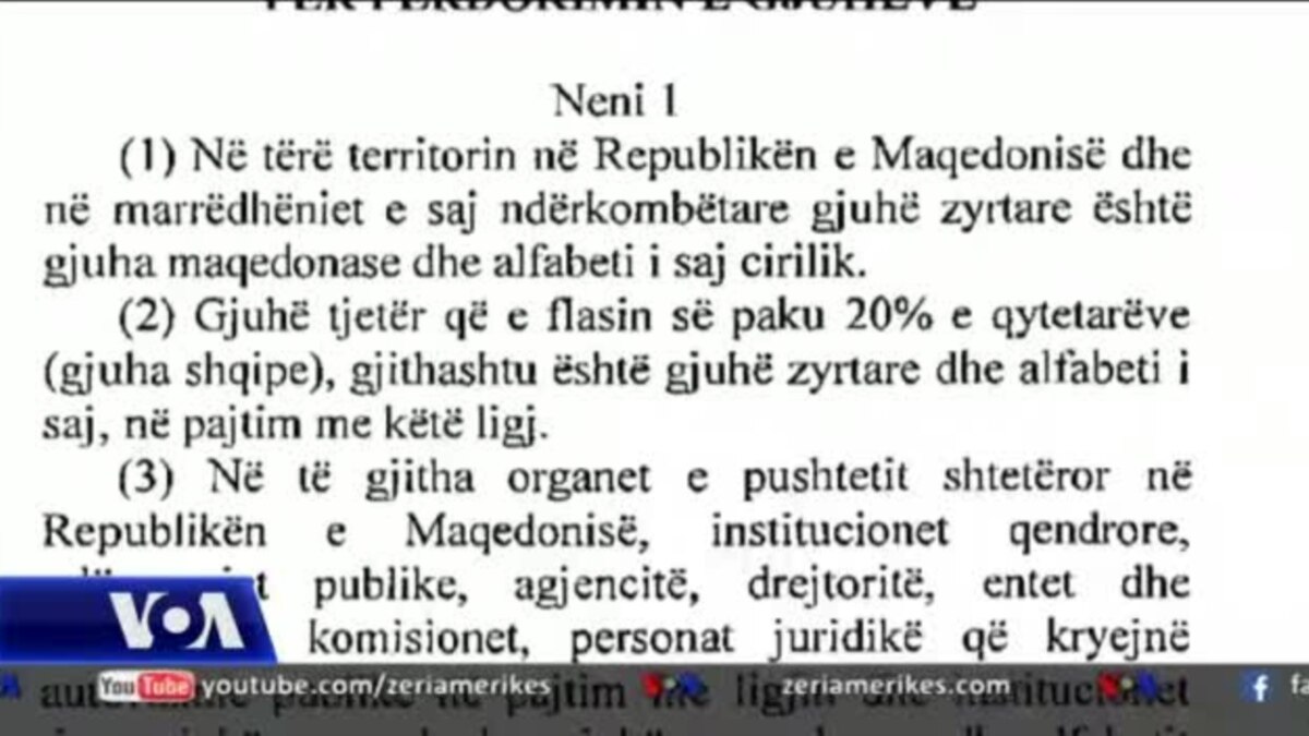 program per drejtshkrim e gjuhes shqipe