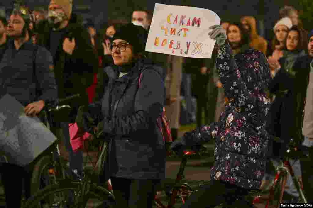 Protest in Skopje against the air pollution in North Macedonia, December 10th, 2024