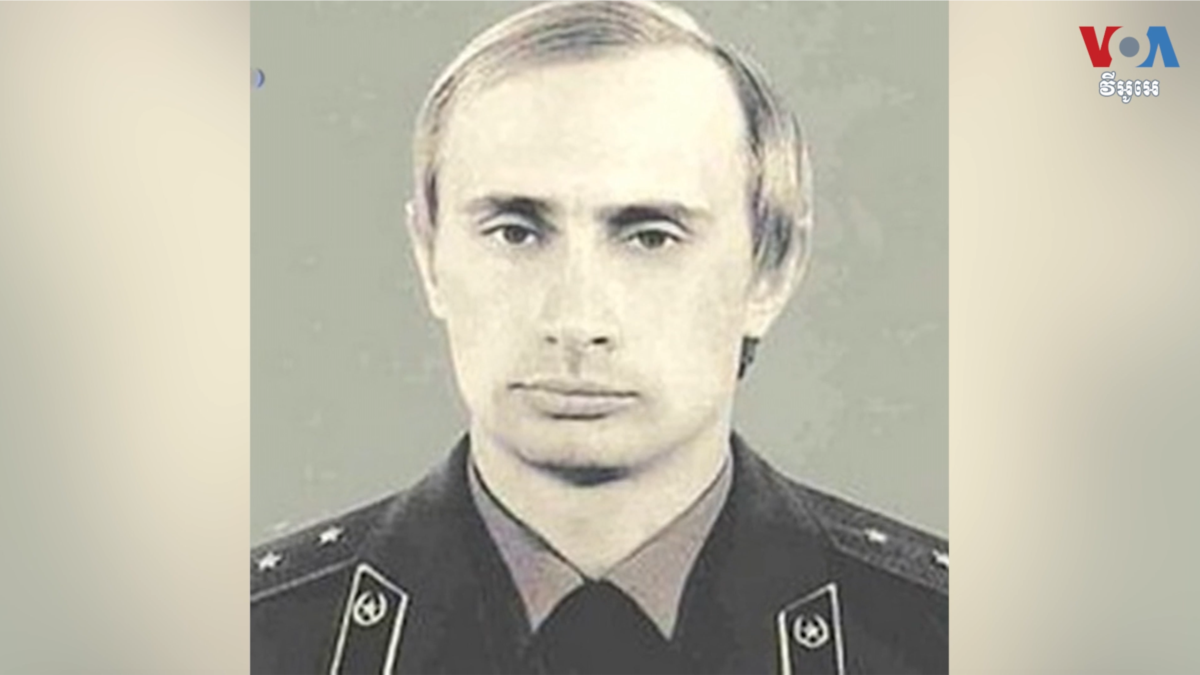 Год рождения 1989. Владимир Путин КГБ. Прокопович Владимир Геннадьевич 1371. Путин Владимир Владимирович в молодости КГБ. Путин Владимир Владимирович 2000 КГБ.