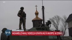 Russia inadai kuwashikilia wanajeshi 1000 wa Ukraine 
