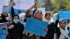 عفو بین‌الملل: جامعه جهانی در مذاکره با طالبان حق آموزش دختران را خط سرخ قرار دهد