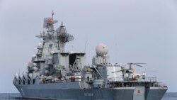 ခရု်ဇ်ဒုံးကျည်တပ် ရုရှားစစ်သင်္ဘောကြီးတစီး ပျက်စီး နစ်မြုပ်