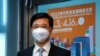 香港立法会议员忧“油管”被封号 但要继续“唱好”中国