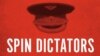 «Спин-диктатор» Путин как главная глобальная угроза